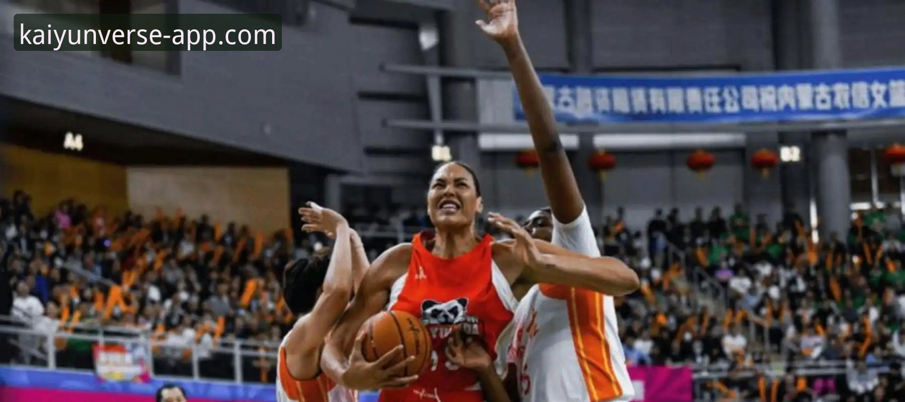 WCBA总决赛G1四川女篮95-61大胜山西：三外援碾压式进攻深度解析