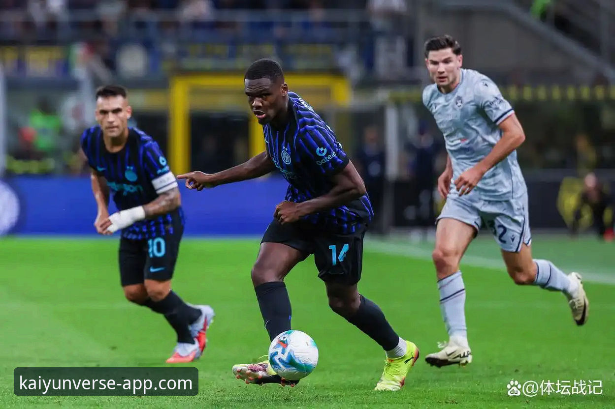 国米大胜背后的细节与平台体验分享